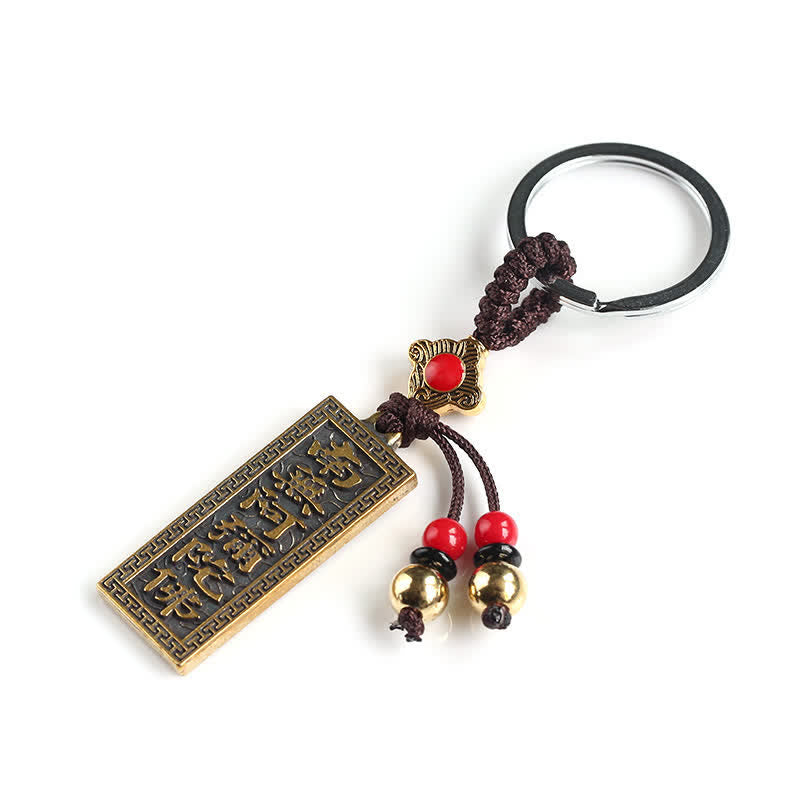 Nimara Ritual Namo Amitabha Peace Blessing Keychain