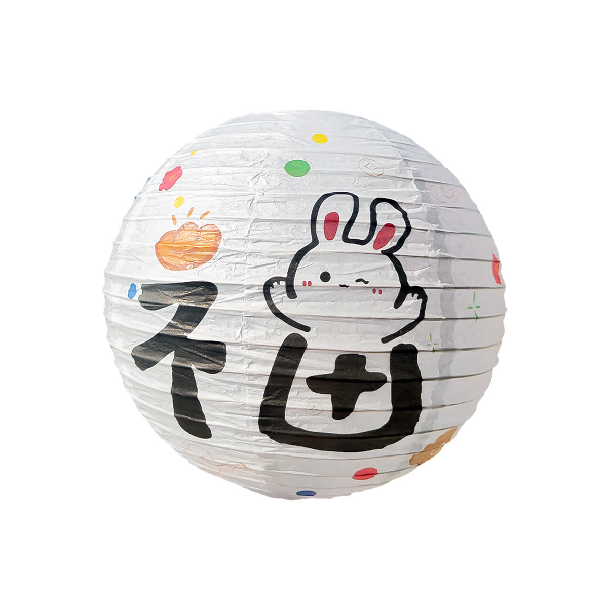 Nimara Ritual DIY Rabbit Paper Lantern Lamp Mid-Autumn Festival Lantern Decoration