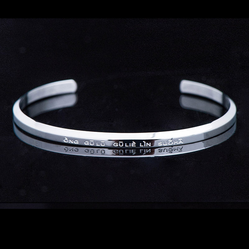 Nimara Ritual Six True Words Engraving Titanium Steel Blessing Protection Bracelet