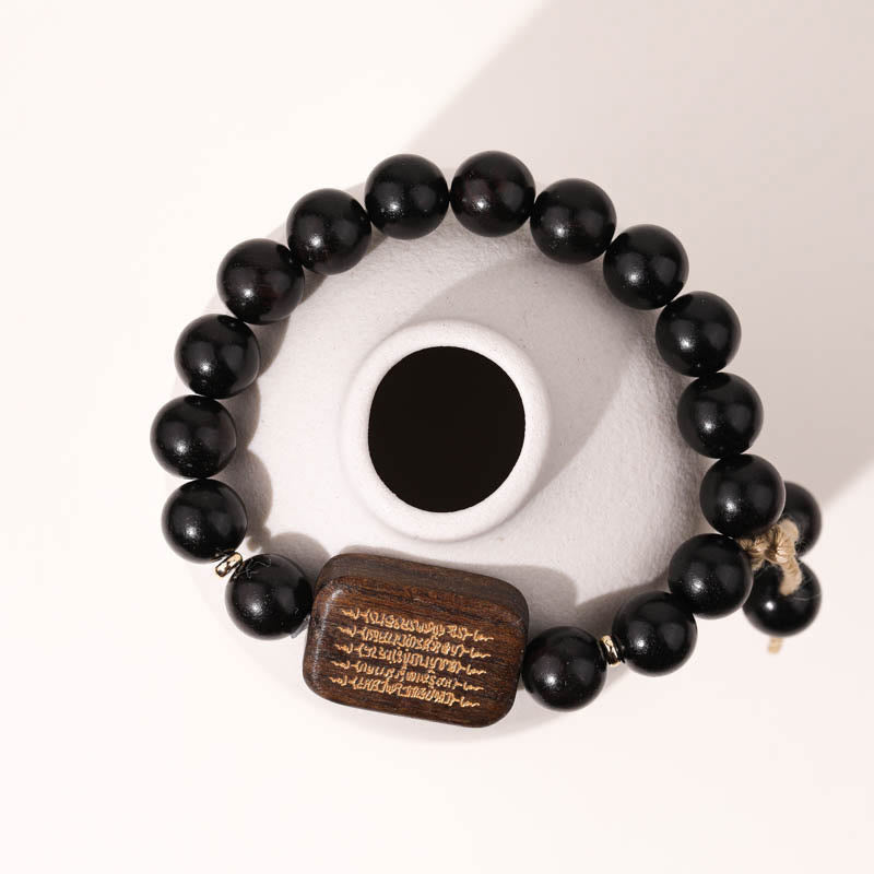 Nimara Ritual Ebony Wood Scripture Engraved Peace Bracelet