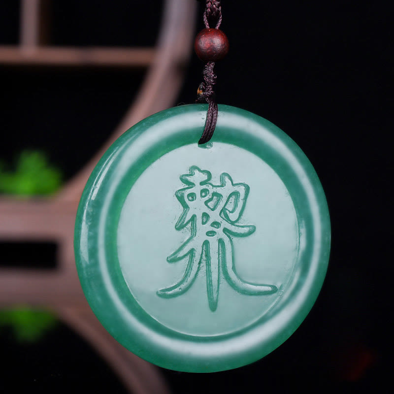 Nimara Ritual Green Aventurine Yin Yang Balance Necklace Pendant