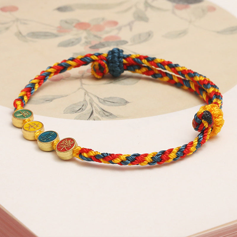 Nimara Ritual Handmade Dunhuang Color Thread Peace And Joy Protection Braid String Bracelet