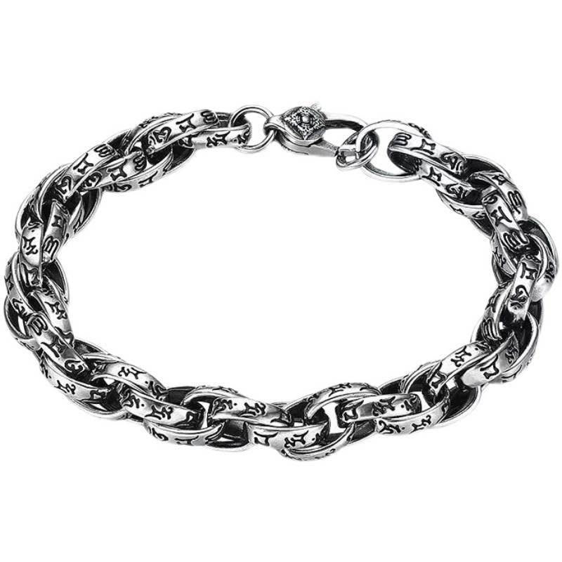 Nimara Ritual Tibetan Om Mani Padme Hum Carved Amulet Creativity Bracelet