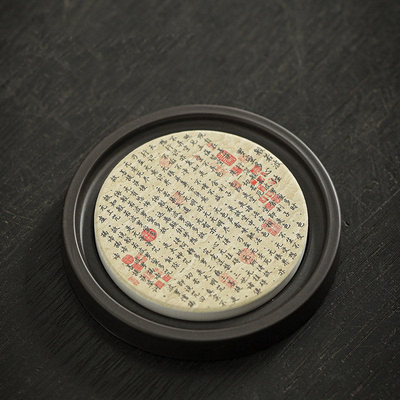 Nimara Ritual Plum Blossom Peach Heart Sutra Loquat Magnolia Persimmon Ceramic Cup Mat Pad Coaster Kung Fu Tea Mat