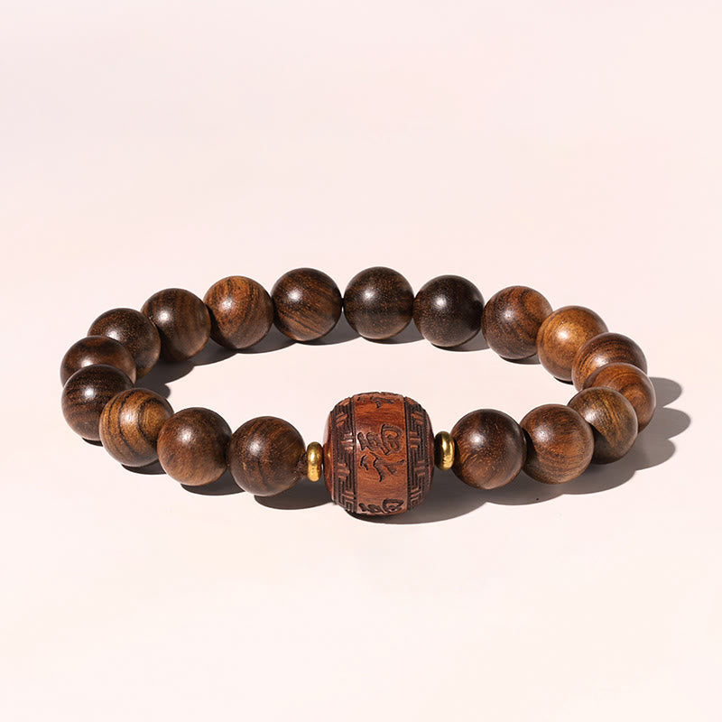 Nimara Ritual Rosewood Auspicious Clouds Totem Fu Character Bamboo Pattern Warmth Bracelet
