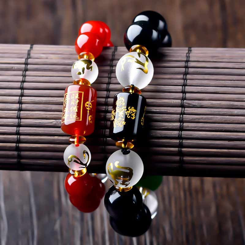 Nimara Ritual Chinese Zodiac Feng Shui Obsidian Five-Element Wealth Porsperity Bracelet