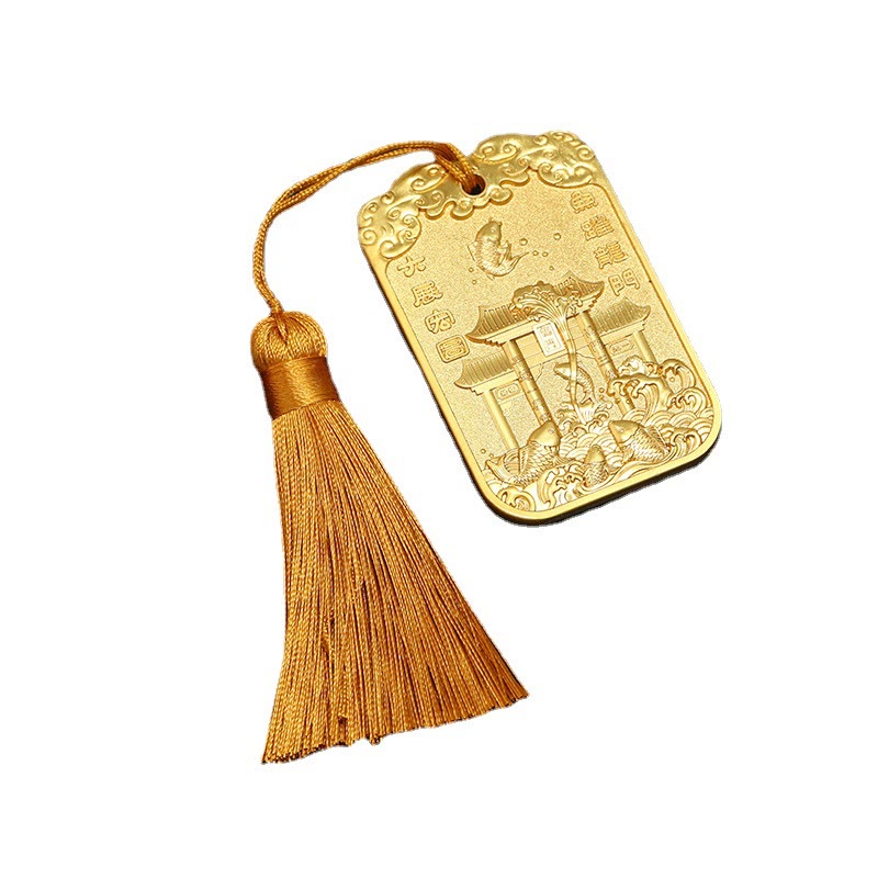 Nimara Ritual Feng Shui Auspicious Star Wenchang Pen Pagoda Koi Fish Car Hanging Decoration