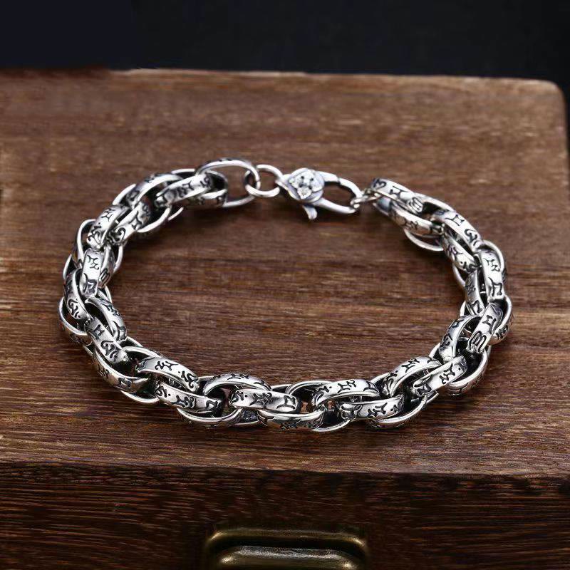Nimara Ritual Tibetan Om Mani Padme Hum Carved Amulet Creativity Bracelet