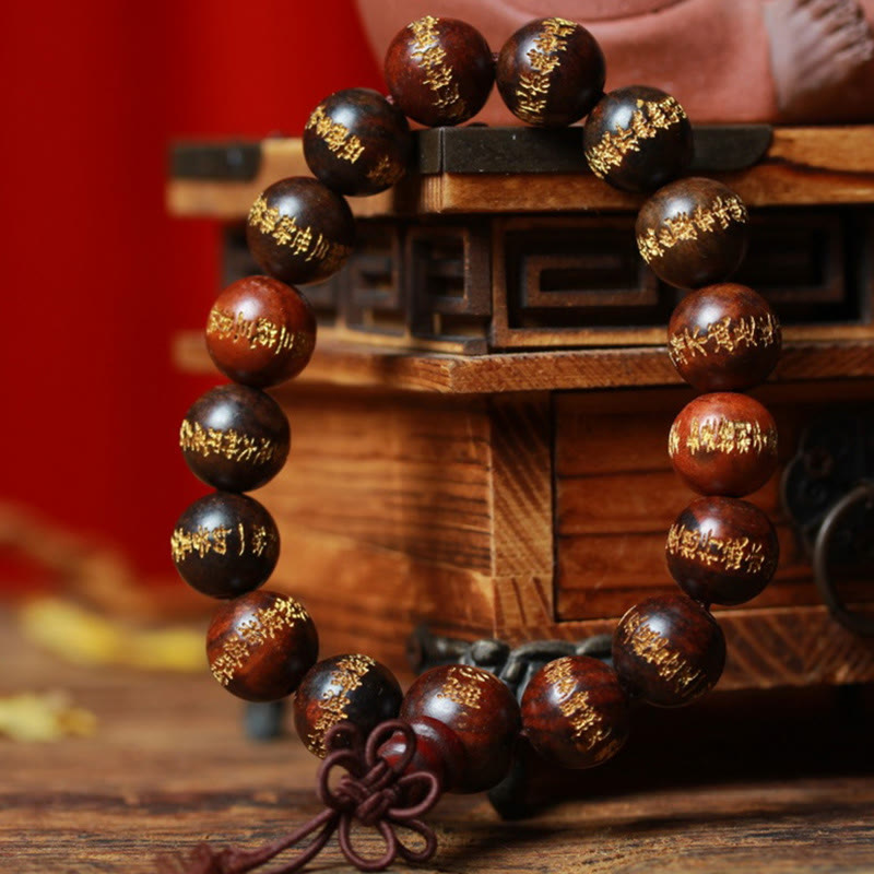 Nimara Ritual Tibetan Rosewood Heart Sutra Engraved Cure Bracelet