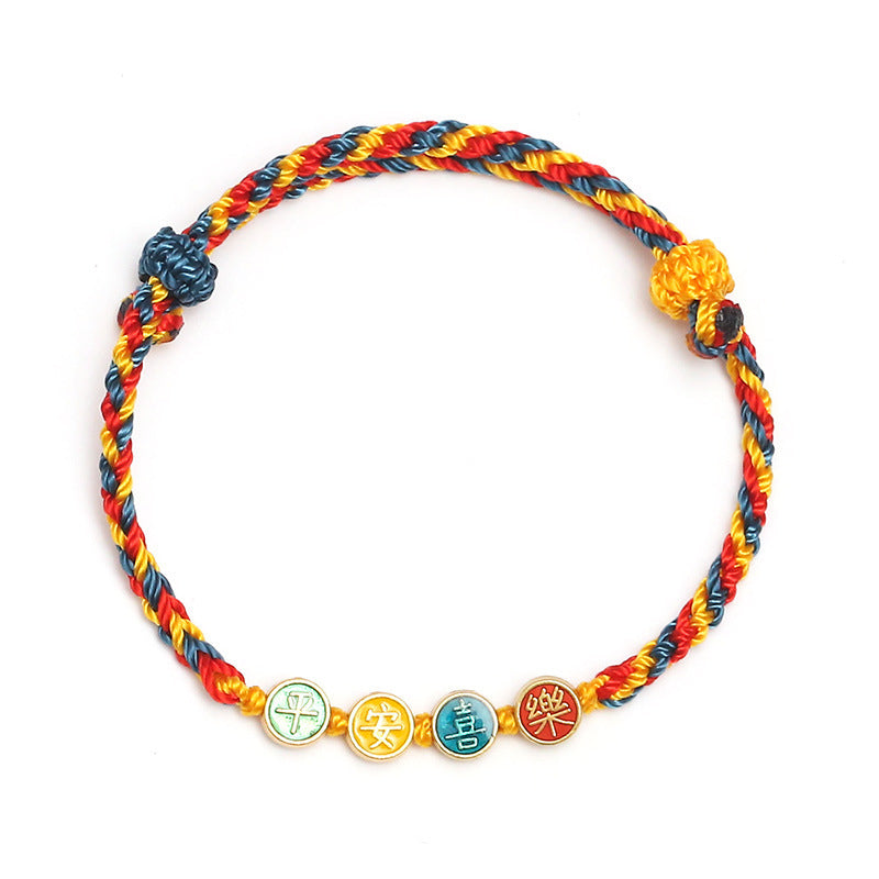 Nimara Ritual Handmade Dunhuang Color Thread Peace And Joy Protection Braid String Bracelet