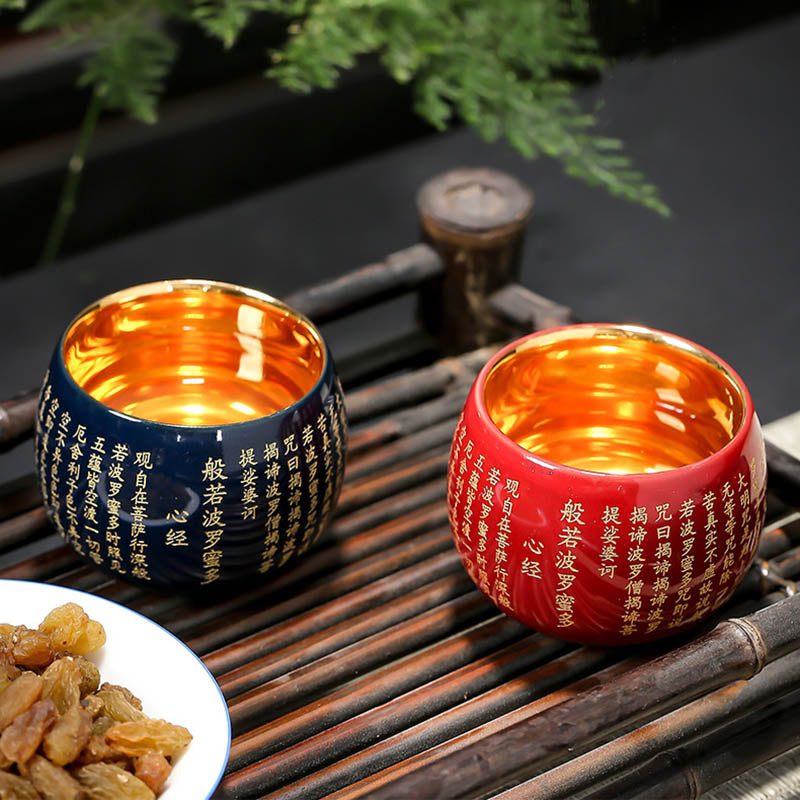 Nimara Ritual Heart Sutra Great Compassion Mantra Engraved Ceramic Teacup Kung Fu Tea Cup