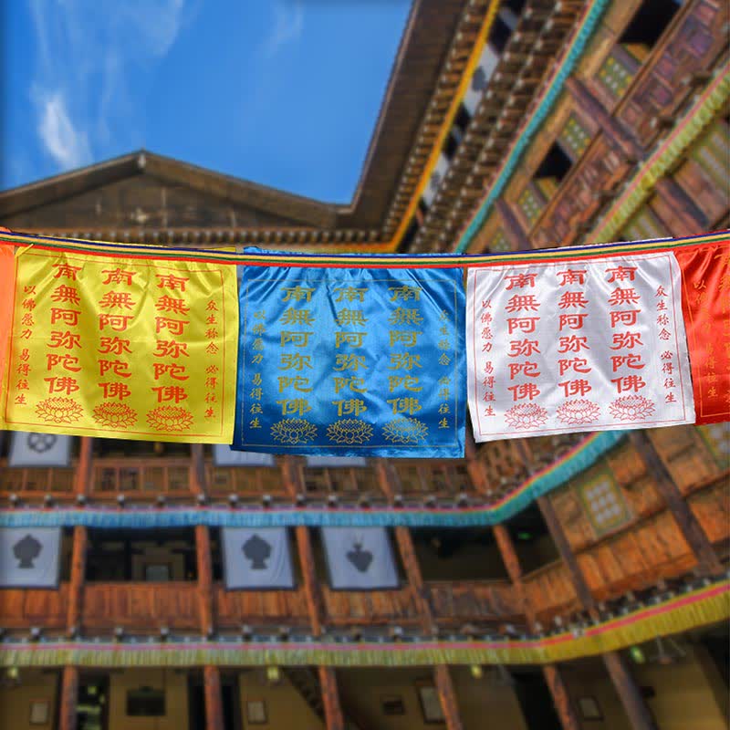 Nimara Ritual Tibetan 7 Colors Windhorse Letter Auspicious Lotus Outdoor 21 Pcs Prayer Flag