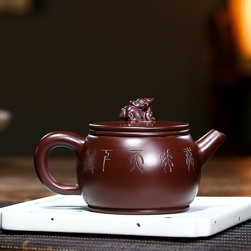Nimara Ritual Yixing Handmade Brown Dragon Purple Clay Kung Fu Teapot 240ml