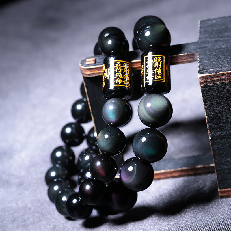 Nimara Ritual "Sending Balance and Protection" Rainbow Obsidian Bracelet Includes Gift Message Card