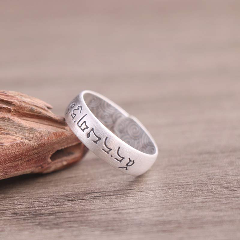 Nimara Ritual 999 Sterling Silver Lotus Elephant Six True Words Blessing Ring