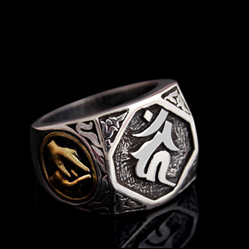 Nimara Ritual 925 Sterling Silver Sanskrit Design Carved Protection Adjustable Ring