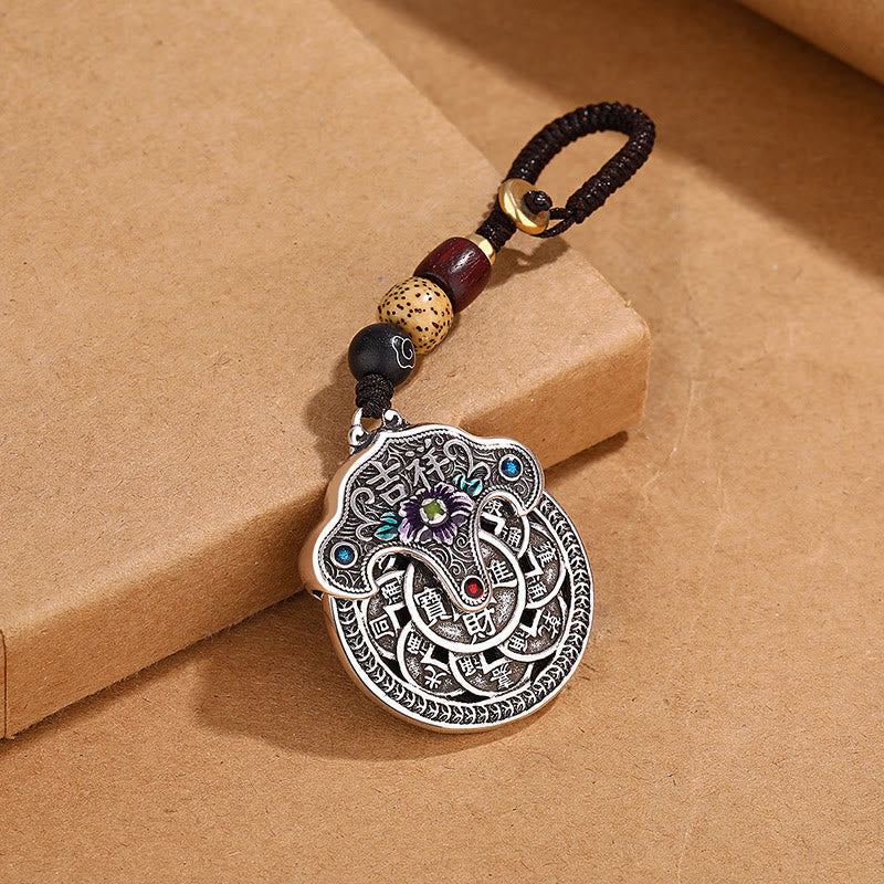 Nimara Ritual Peony Flower Copper Coin Auspicious Wealth Key Chain