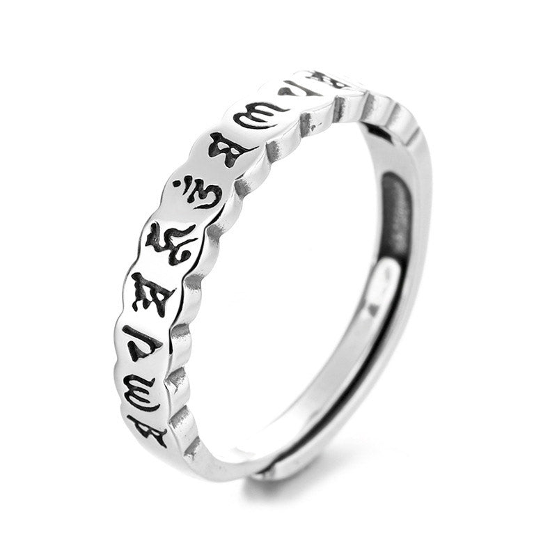 Nimara Ritual 925 Sterling Silver Six True Words Calm Wisdom Ring