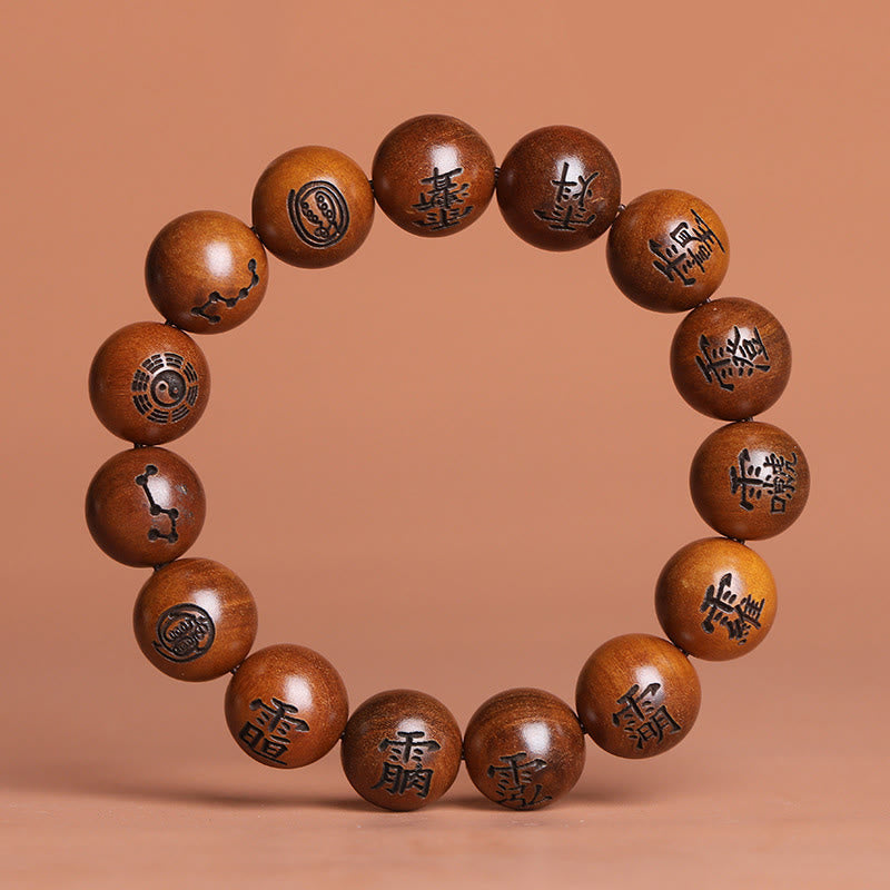 Nimara Ritual Lightning Struck Jujube Wood Yin Yang Bagua Taoist Taboo Characters Engraved Protection Bracelet