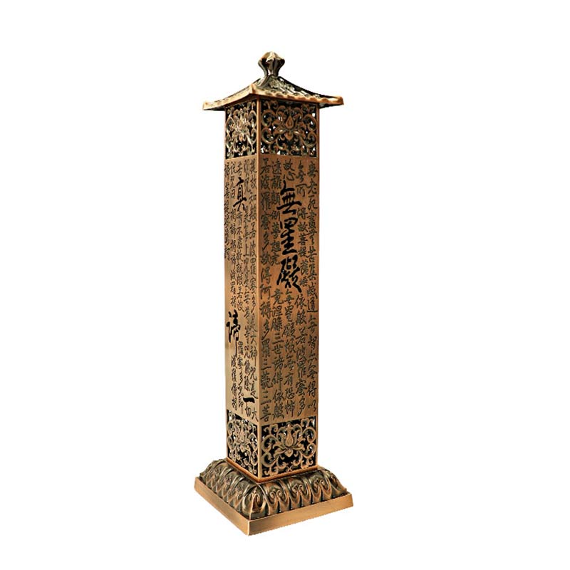 Nimara Ritual Heart Sutra Alloy Incense Holder Healing Home Decoration Incense Burner