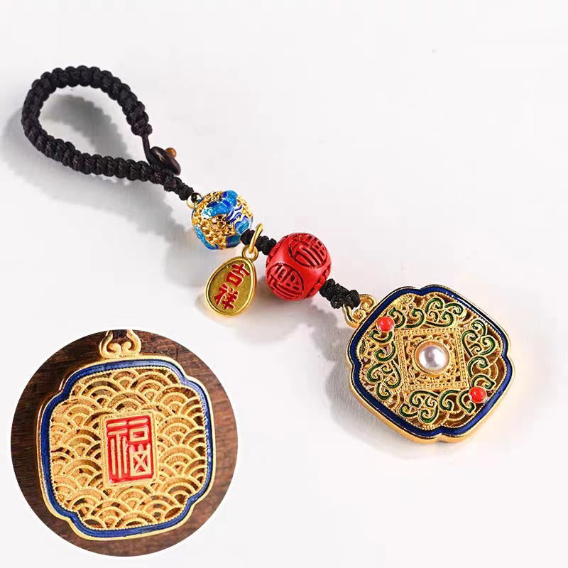 Nimara Ritual Fu Character Blessing Ruyi Charm Key Chain