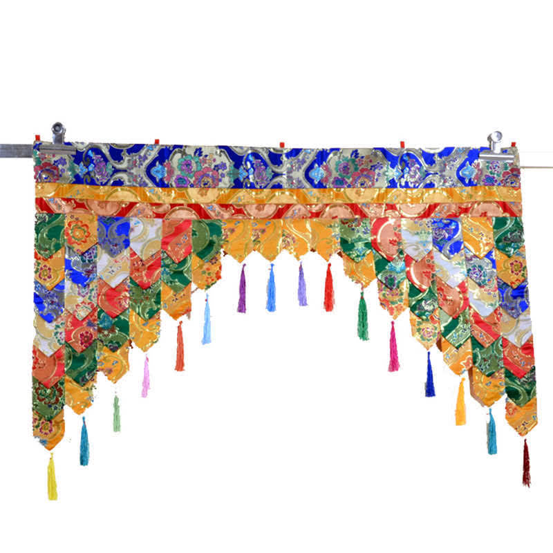 Nimara Ritual Tibetan Five Colors Hanging Curtain Prayer Altar Healing Meditation Curtain