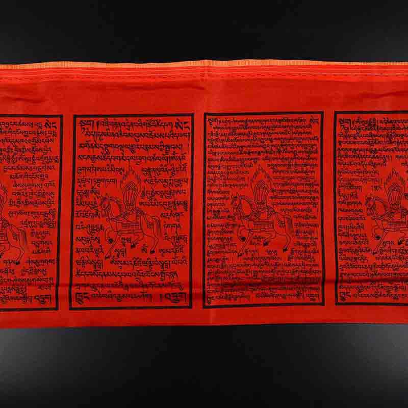 Nimara Ritual Tibetan 5 Colors Windhorse Auspicious Outdoor 25 Pcs Prayer Flag