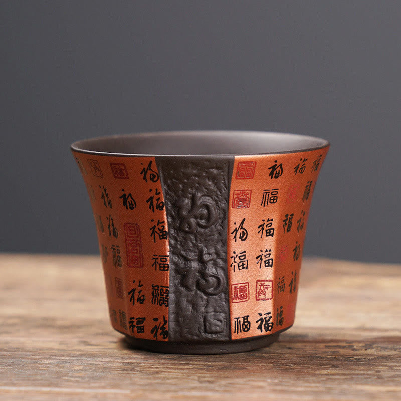 Nimara Ritual Small Fu Character Purple Clay Ceramic Teacup Kung Fu Tea Cup 50ml