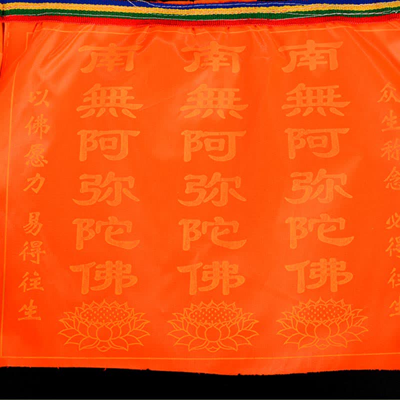 Nimara Ritual Tibetan 7 Colors Windhorse Letter Auspicious Lotus Outdoor 21 Pcs Prayer Flag