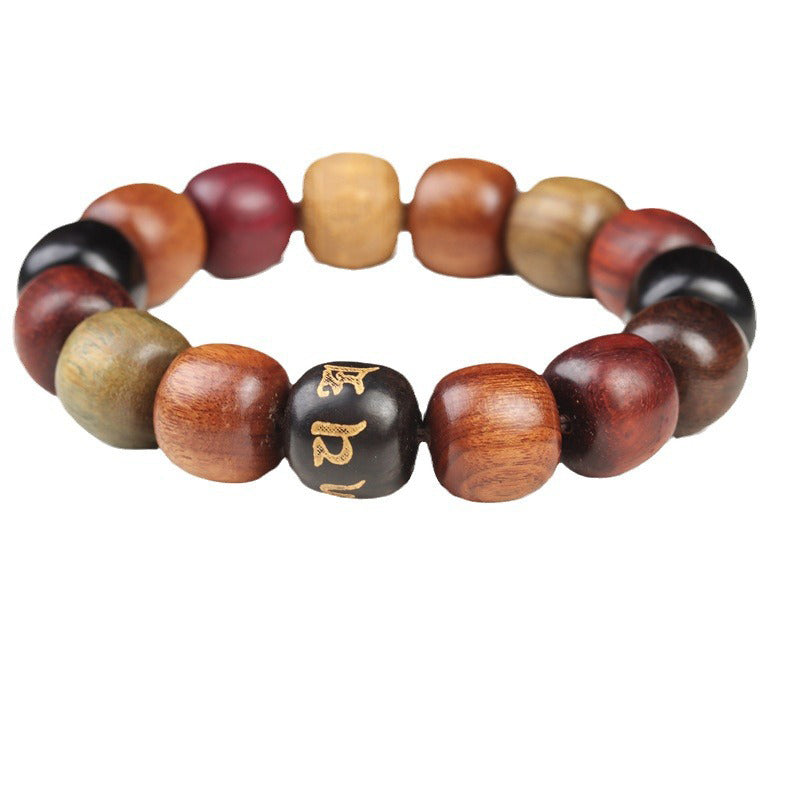 Nimara Ritual Tibet Various Wood Om Mani Padme Hum Purity Bracelet