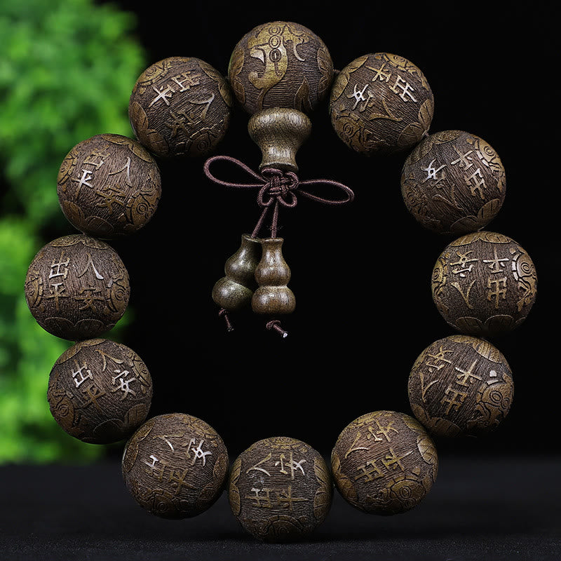 Nimara Ritual Chinese Zodiac Rosewood Ebony Copper Coin PiXiu Carved Warmth Bracelet