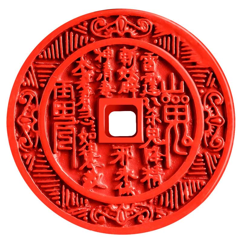 Nimara Ritual Natural Cinnabar Mountain Ghosts Spend Money Bagua Design Blessing Necklace Pendant