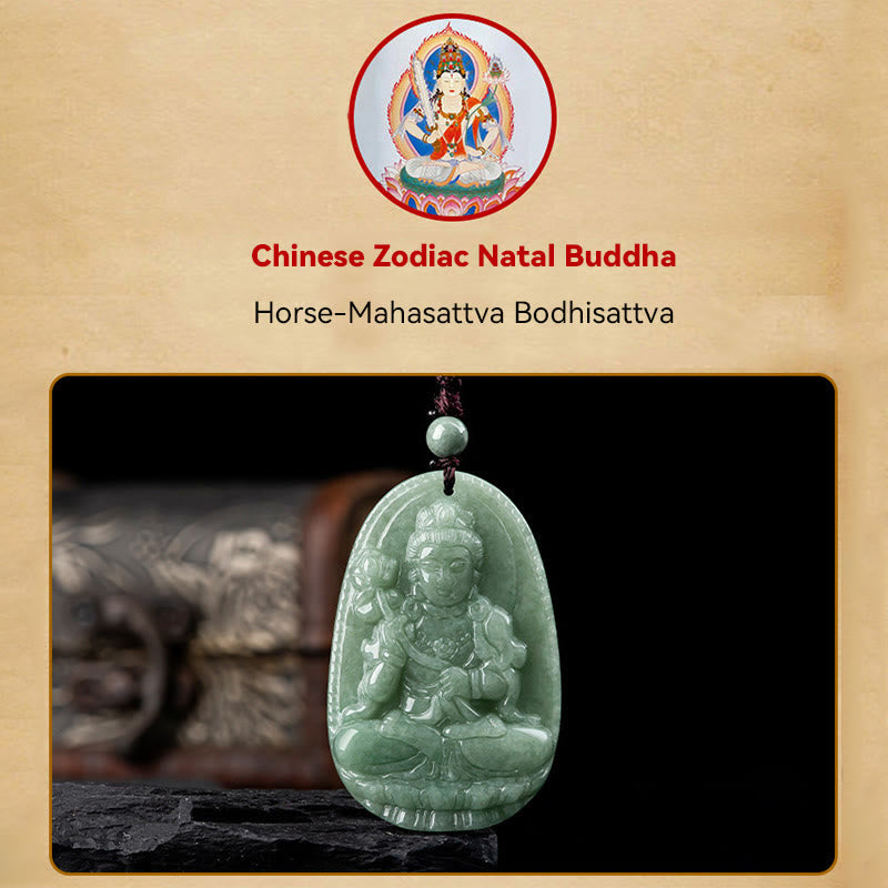 Nimara Ritual Chinese Zodiac Natal Buddha Natural Jade Wealth Prosperity Necklace Pendant