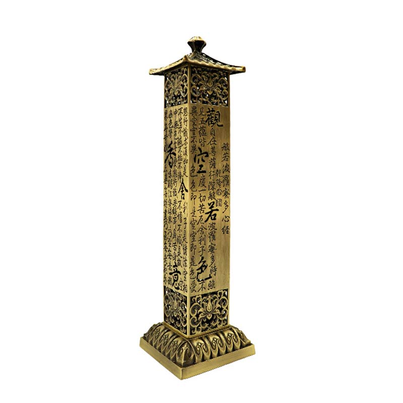 Nimara Ritual Heart Sutra Alloy Incense Holder Healing Home Decoration Incense Burner