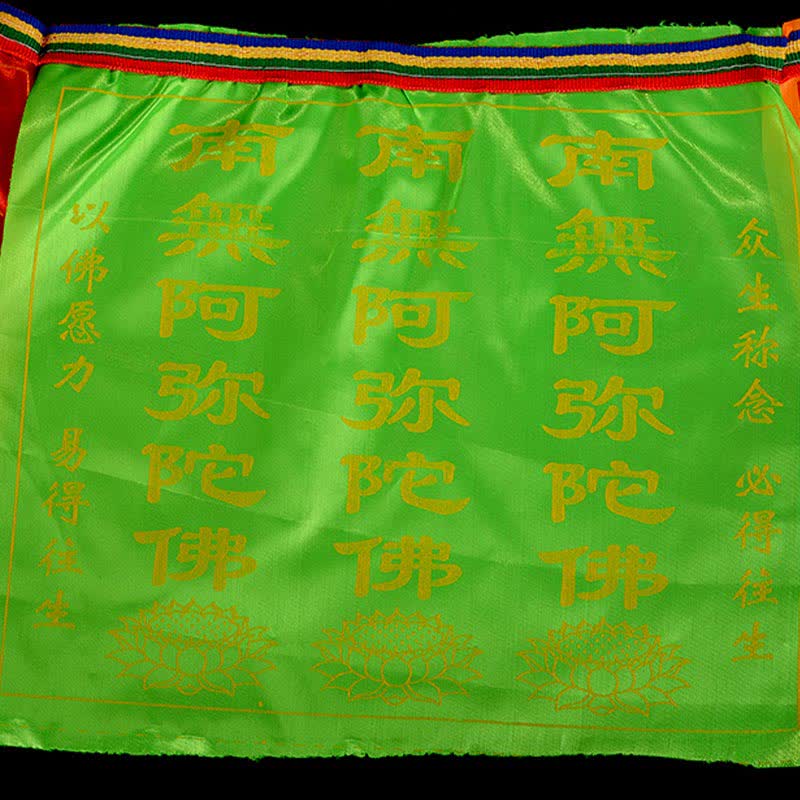 Nimara Ritual Tibetan 7 Colors Windhorse Letter Auspicious Lotus Outdoor 21 Pcs Prayer Flag