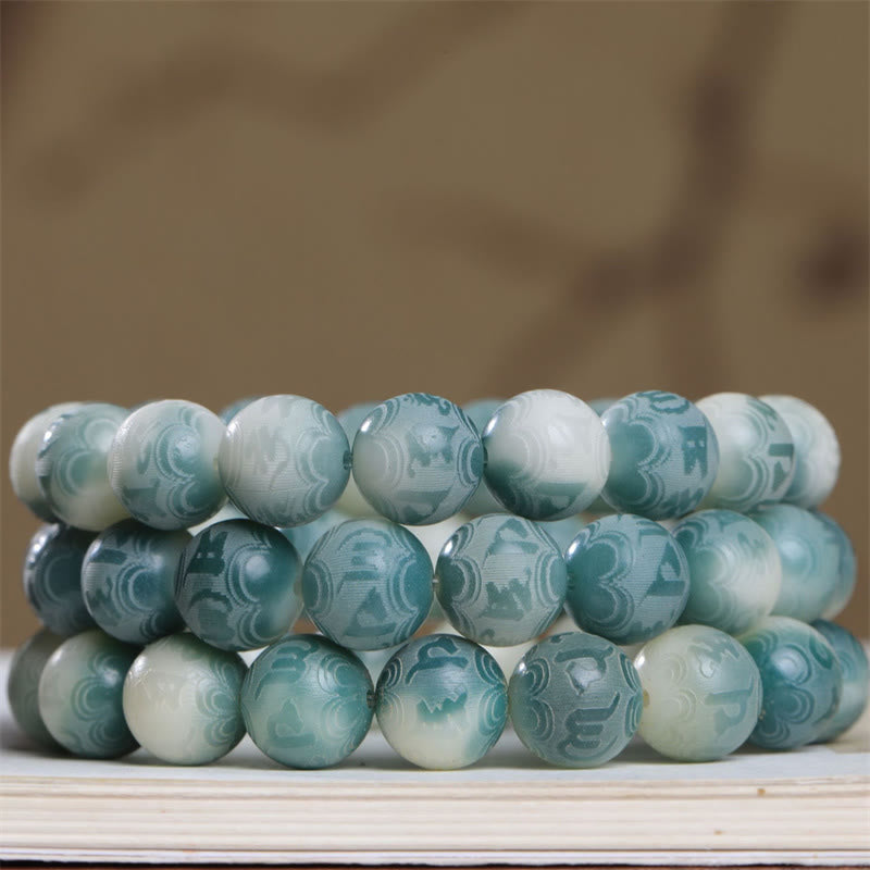Nimara Ritual Bodhi Seed Om Mani Padme Hum Engraved Keep Away Evil Spirits Bracelet