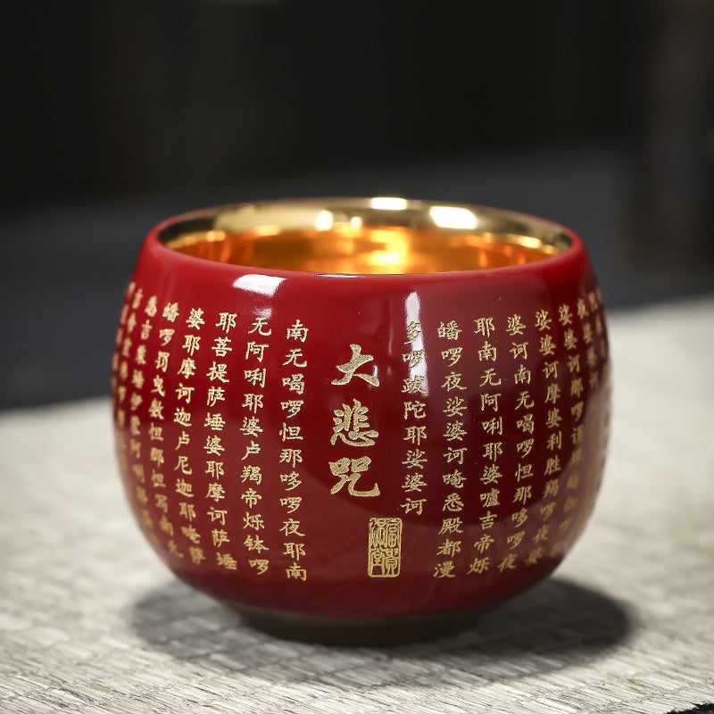 Nimara Ritual Heart Sutra Great Compassion Mantra Engraved Ceramic Teacup Kung Fu Tea Cup