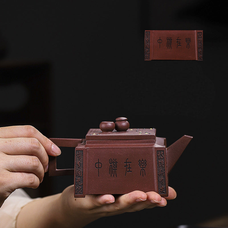 Nimara Ritual Yixing All Handmade Gomoku Playing Chess Purple Clay Kung Fu Square Teapot 280ml