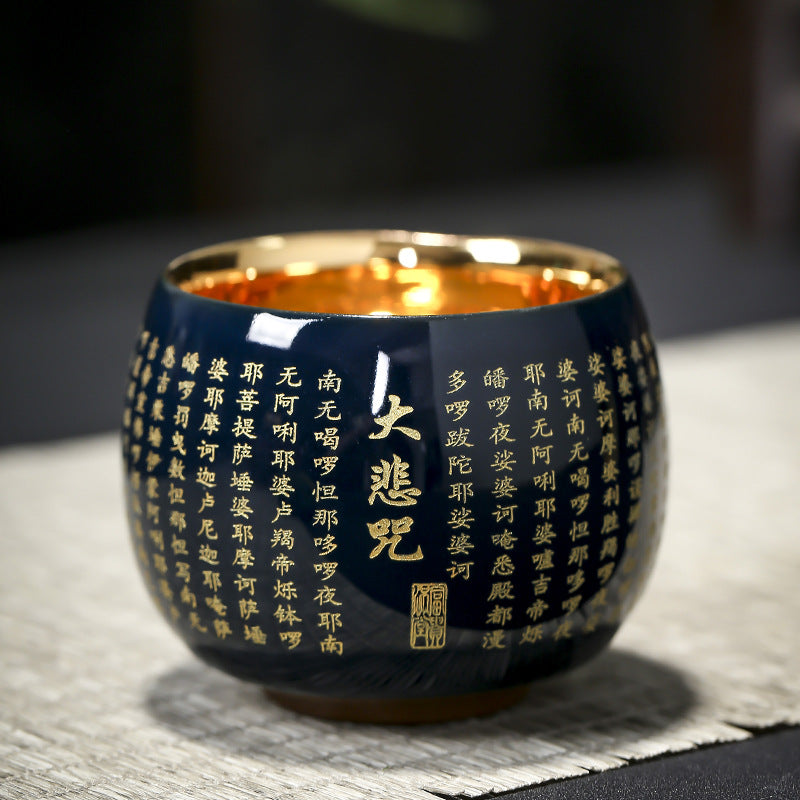 Nimara Ritual Heart Sutra Great Compassion Mantra Engraved Ceramic Teacup Kung Fu Tea Cup