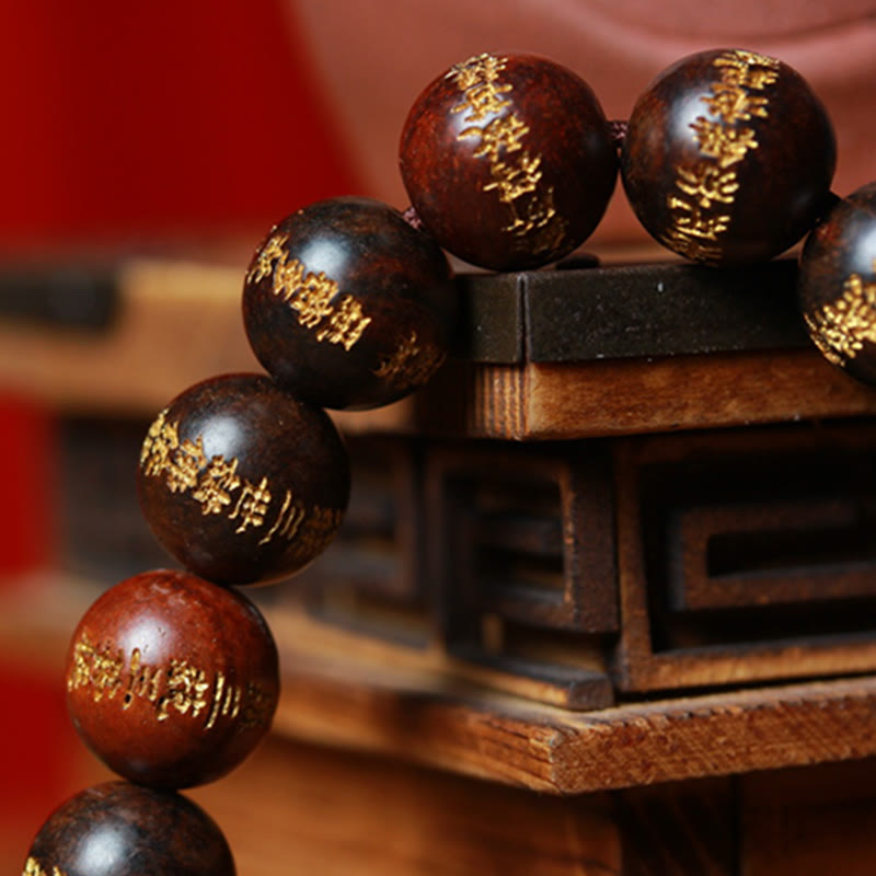Nimara Ritual Tibetan Rosewood Heart Sutra Engraved Cure Bracelet
