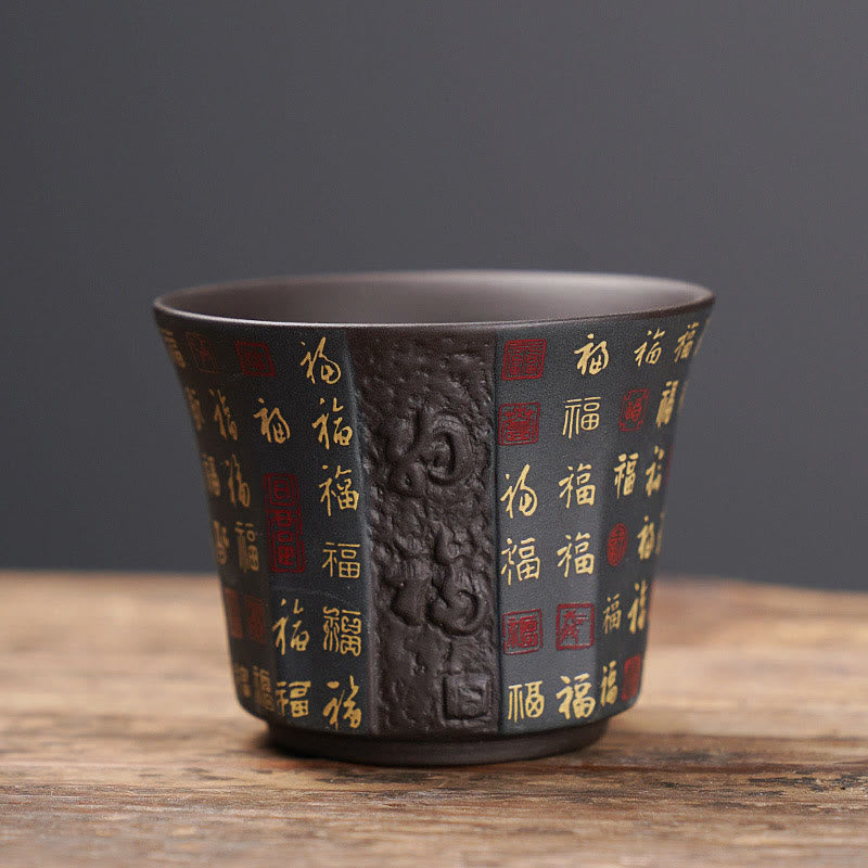 Nimara Ritual Small Fu Character Purple Clay Ceramic Teacup Kung Fu Tea Cup 50ml