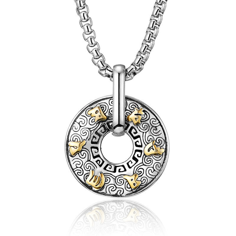 Nimara Ritual Tibetan Om Mani Padme Hum Peace Buckle Creativity Necklace Pendant