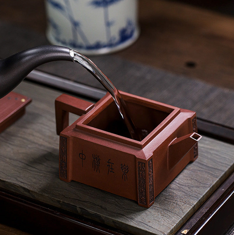 Nimara Ritual Yixing All Handmade Gomoku Playing Chess Purple Clay Kung Fu Square Teapot 280ml