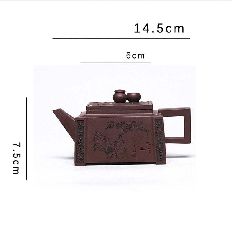 Nimara Ritual Yixing All Handmade Gomoku Playing Chess Purple Clay Kung Fu Square Teapot 280ml