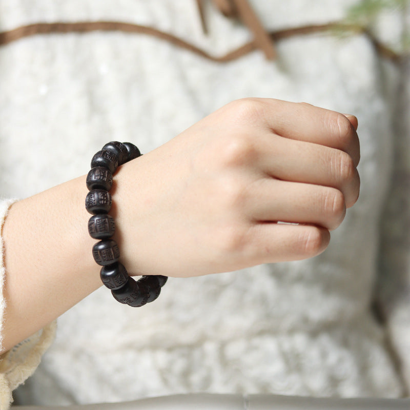 Nimara Ritual Tibet Ebony Wood Om Mani Padme Hum Engraved Balance Bracelet