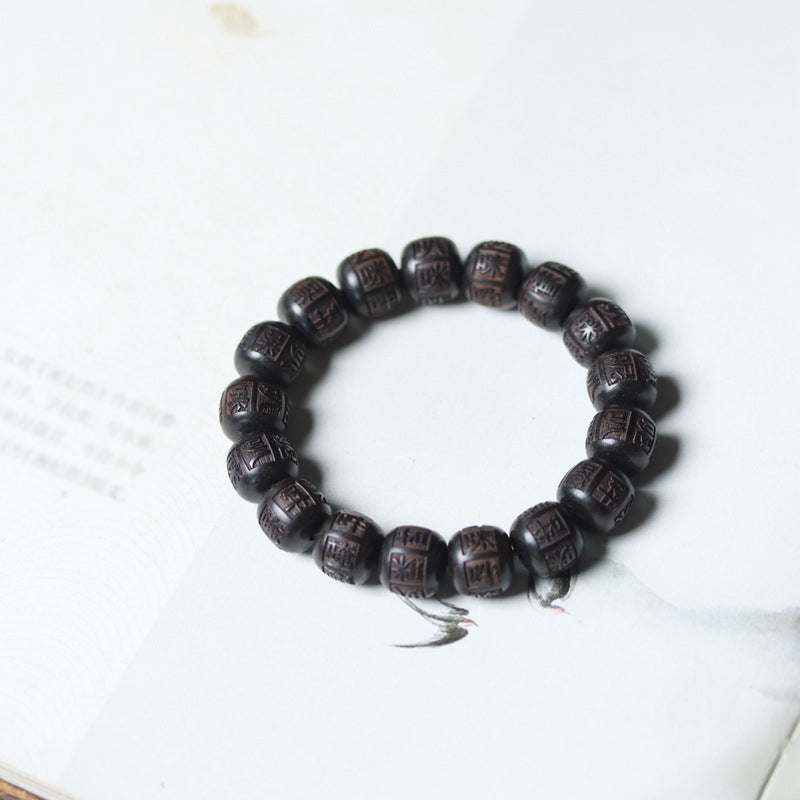 Nimara Ritual Tibet Ebony Wood Om Mani Padme Hum Engraved Balance Bracelet