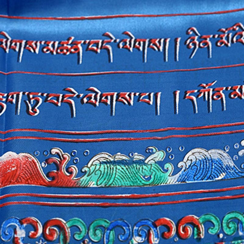 Nimara Ritual Tibetan Lucky Blessing 5 Colors Khata Decoration
