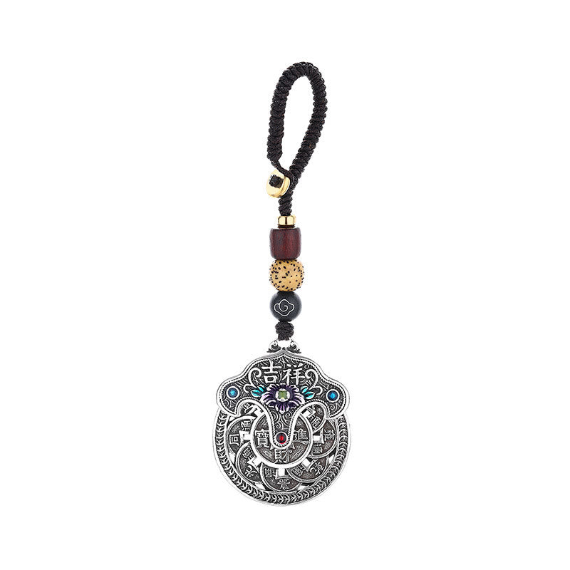 Nimara Ritual Peony Flower Copper Coin Auspicious Wealth Key Chain
