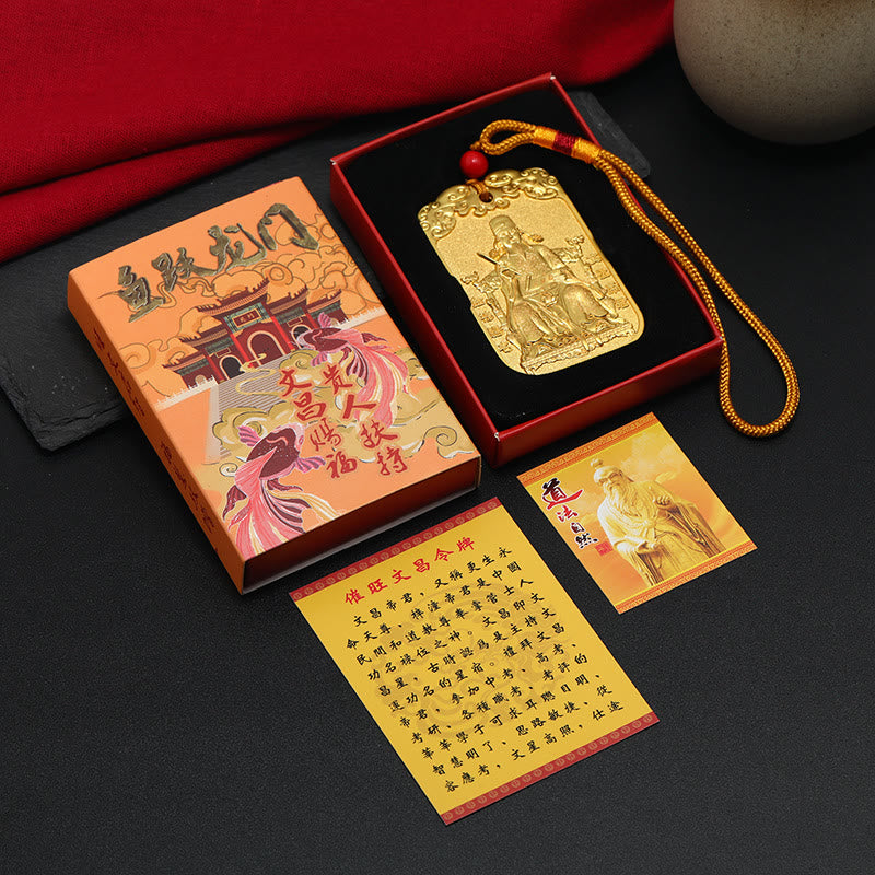 Nimara Ritual Feng Shui Auspicious Star Wenchang Pen Pagoda Koi Fish Car Hanging Decoration