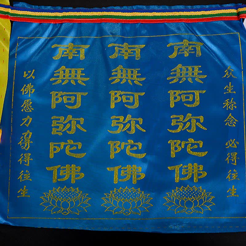 Nimara Ritual Tibetan 7 Colors Windhorse Letter Auspicious Lotus Outdoor 21 Pcs Prayer Flag